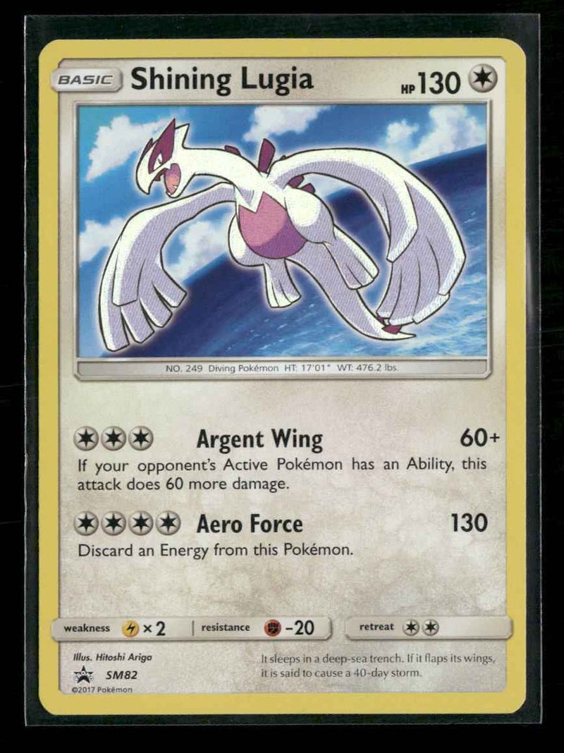 SM Promos Shining Lugia #SM82