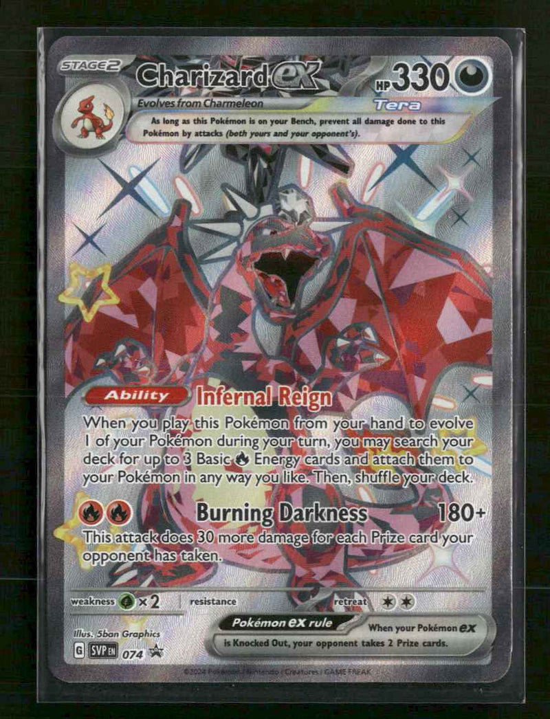 SV: Scarlet & Violet Promo Cards Charizard ex #074