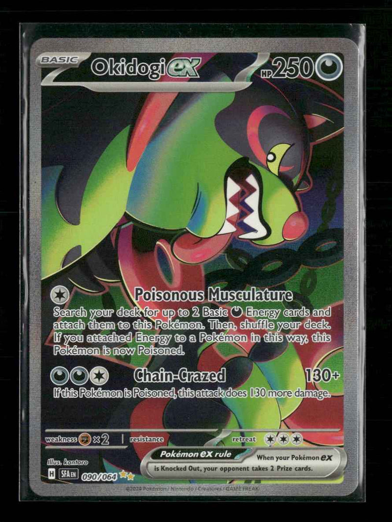 SV: Shrouded Fable Okidogi ex #090/064