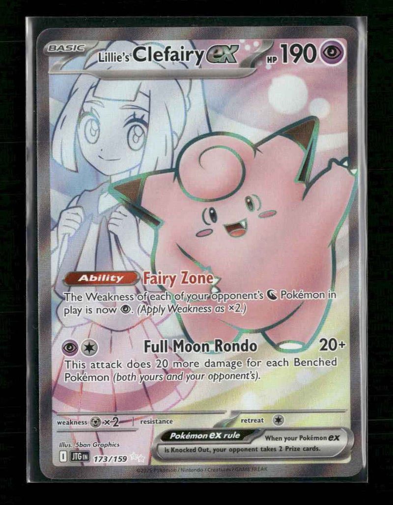 SV09: Journey Together Lillie's Clefairy ex #173/159