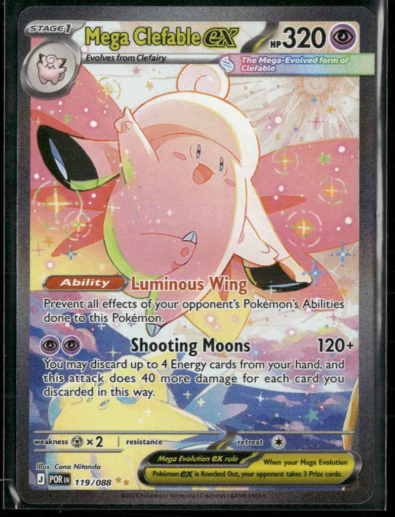 ME03: Perfect Order Mega Clefable ex #119/088