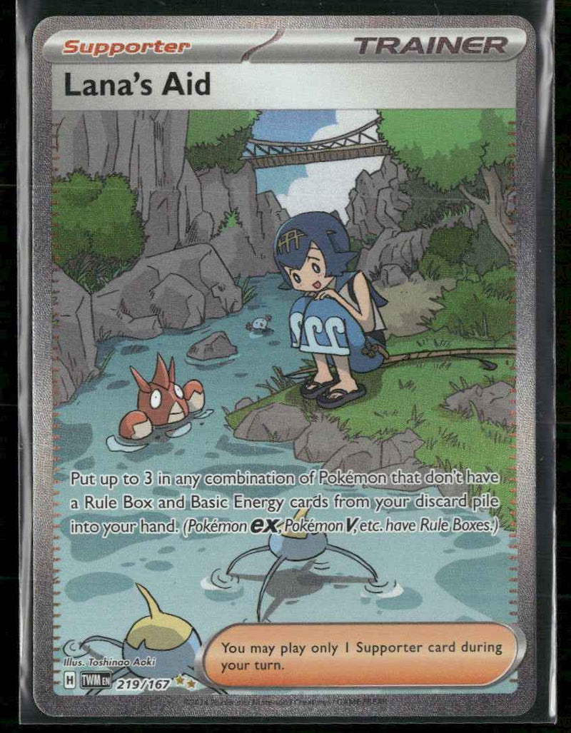 SV06: Twilight Masquerade Lana's Aid #219/167