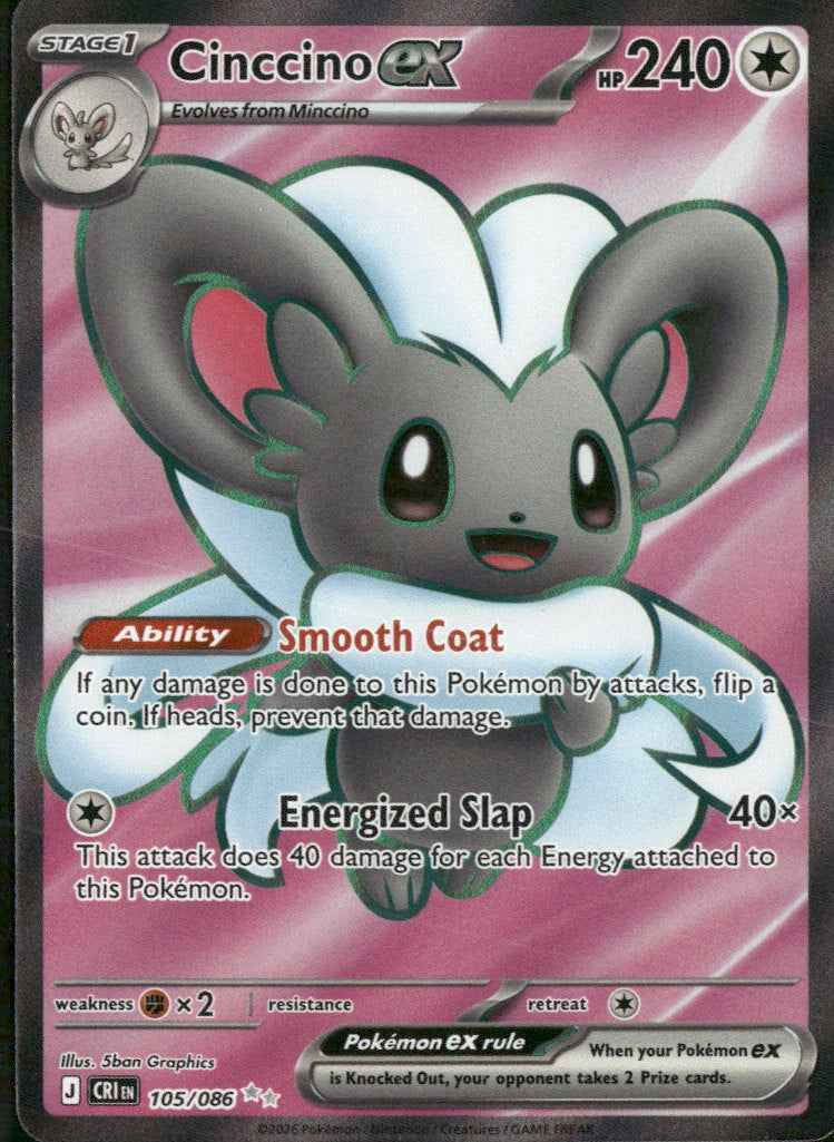ME04: Chaos Rising Cinccino ex #105/086