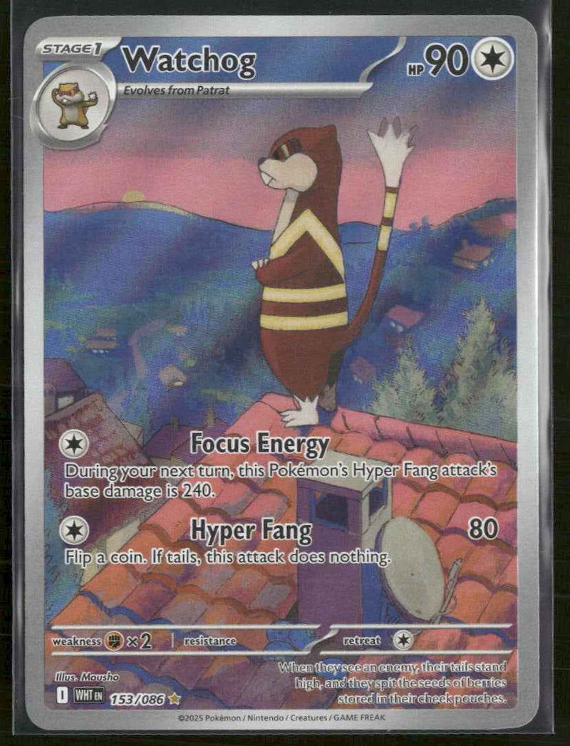 SV: White Flare Watchog #153/086