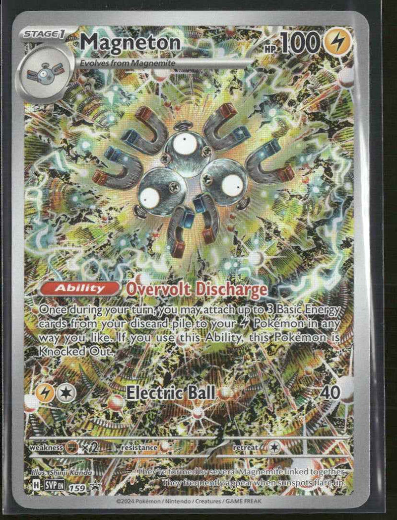 SV: Scarlet & Violet Promo Cards Magneton #159