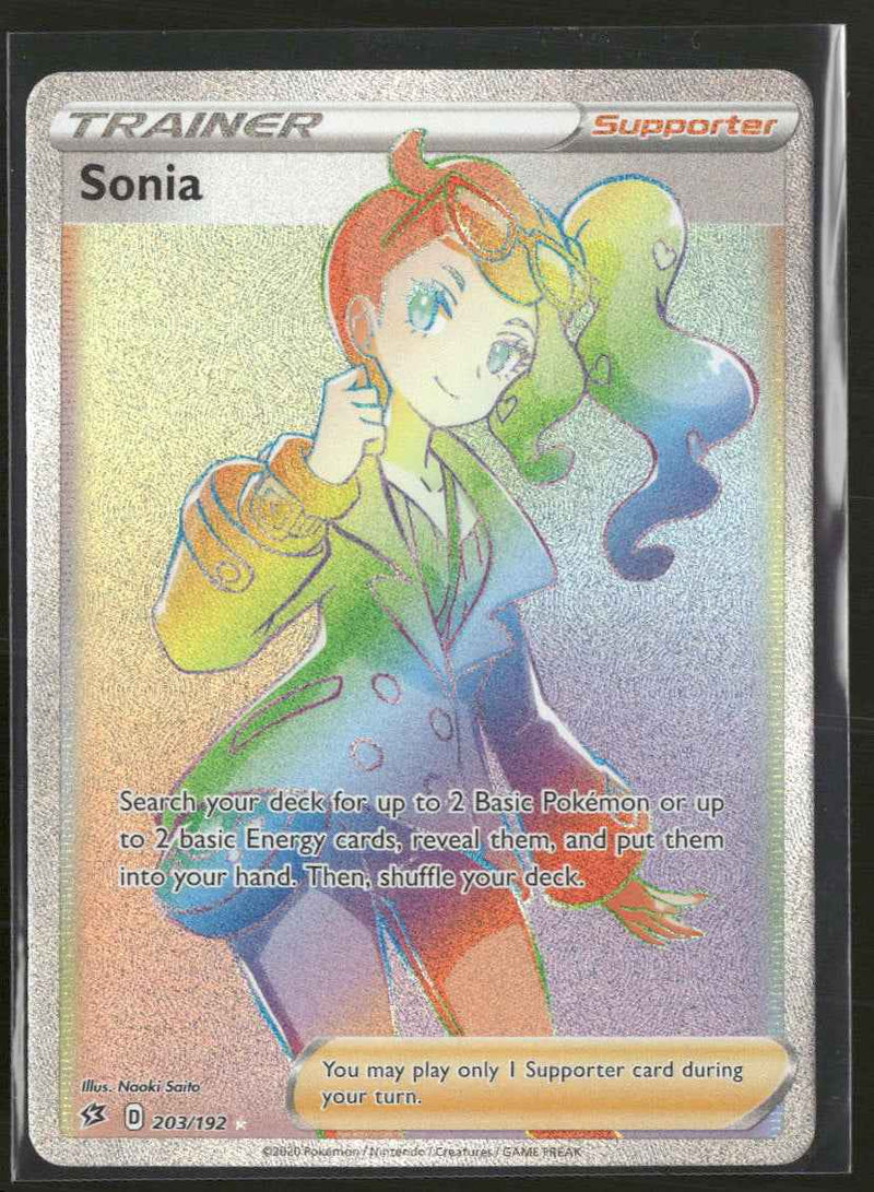 SWSH02: Rebel Clash Sonia (Secret) #203/192