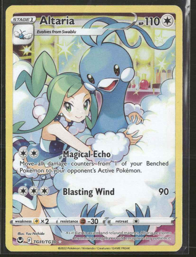 SWSH12: Silver Tempest Trainer Gallery Altaria #TG11/TG30