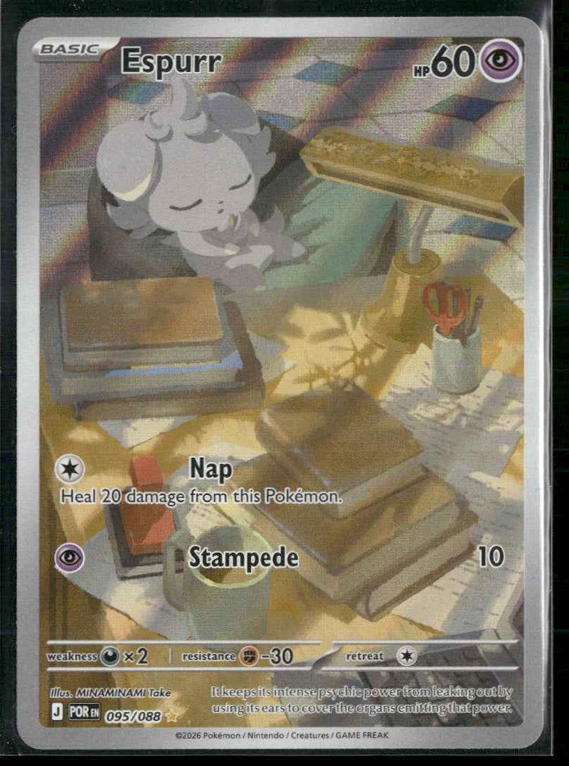 ME03: Perfect Order Espurr #095/088
