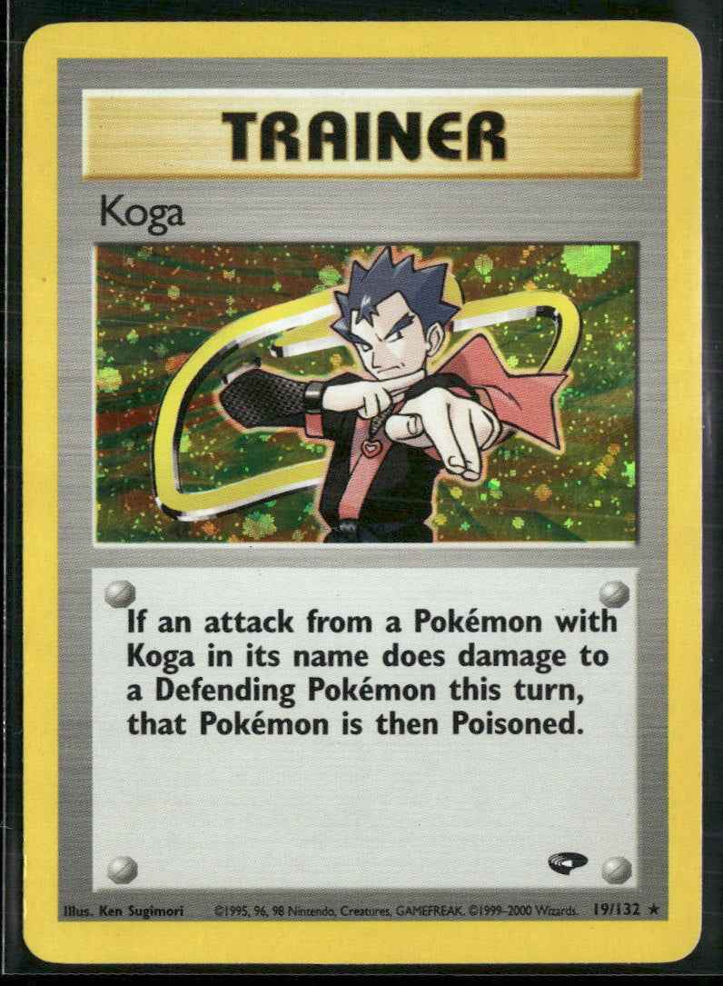 Gym Challenge Koga (19) #019/132