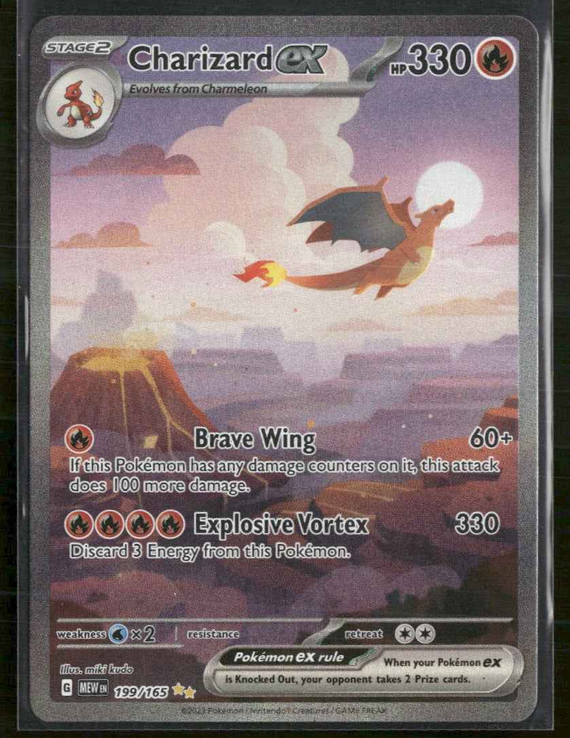 SV: Scarlet & Violet 151 Charizard ex #199/165