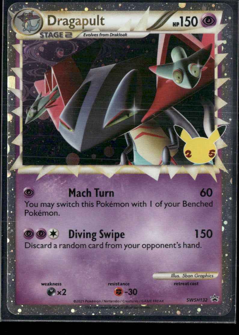 SWSH: Sword & Shield Promo Cards Dragapult (Prime) #SWSH132