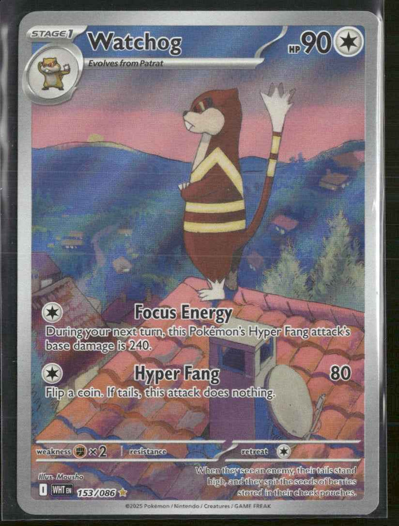 SV: White Flare Watchog #153/086