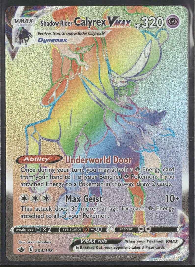 SWSH06: Chilling Reign Shadow Rider Calyrex VMAX (Secret) #204/198