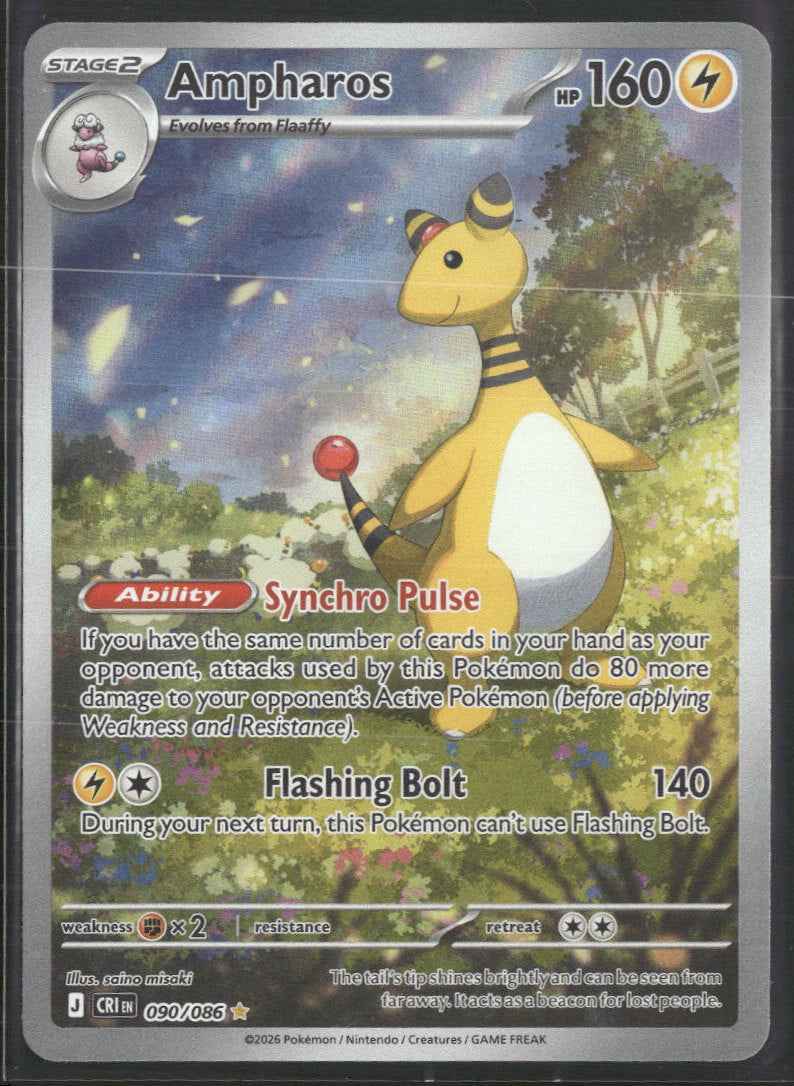 ME04: Chaos Rising Ampharos #090/086