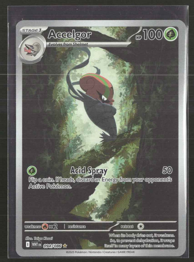 SV: White Flare Accelgor #094/086