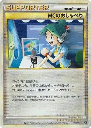 Emcee's Chatter (013/015) - Leafeon vs Metagross Expert Deck Leafeon