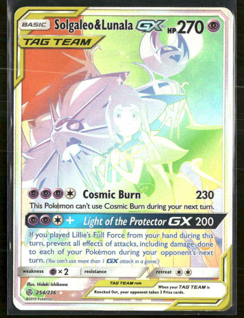 SM - Cosmic Eclipse Solgaleo & Lunala GX (Secret) #254/236
