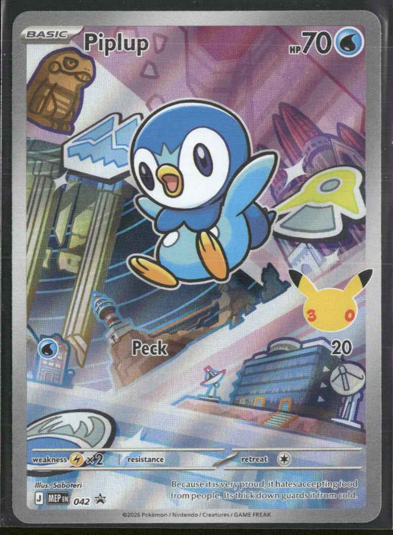 ME: Mega Evolution Promo Piplup #042