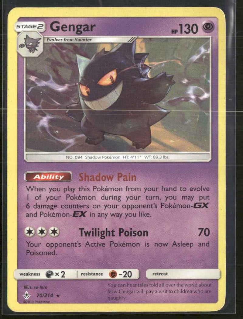 SM - Unbroken Bonds Gengar #70/214