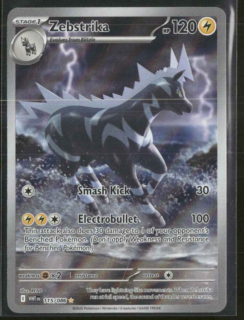 SV: White Flare Zebstrika #115/086