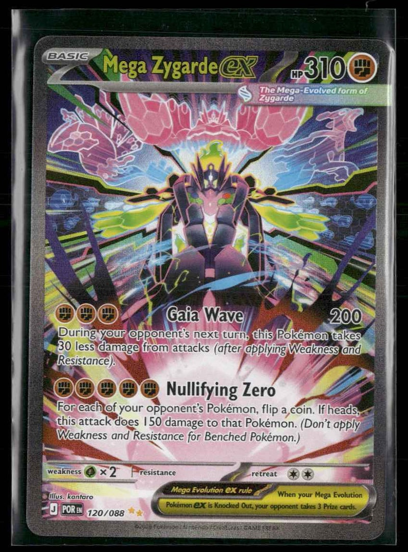 ME03: Perfect Order Mega Zygarde ex #120/088