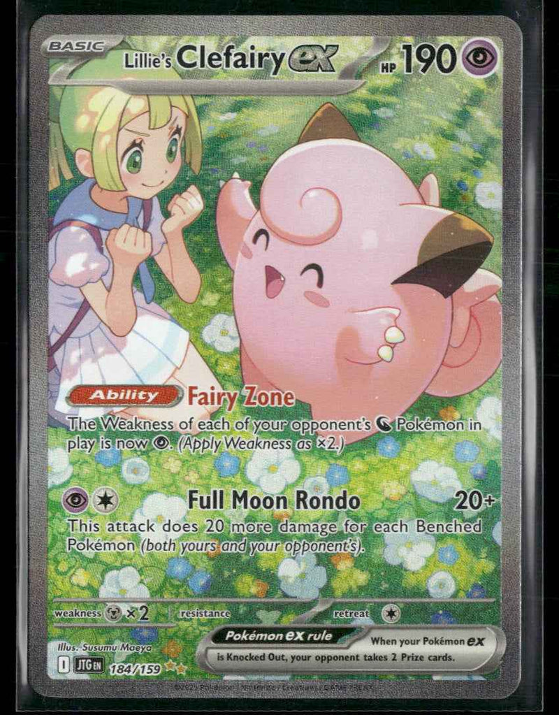 SV09: Journey Together Lillie's Clefairy ex #184/159