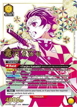 Tanjiro Kamado (008) (SR***) (UE05BT/KMY-1-008) - UE05BT Demon Slayer Kimetsu no Yaiba Foil