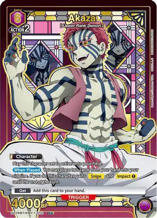Akaza (052) (SR*) (UE05BT/KMY-1-052) - UE05BT Demon Slayer Kimetsu no Yaiba Foil