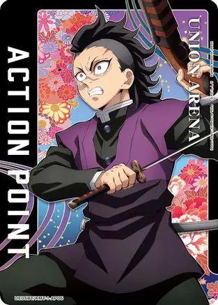 Action Point Card (AP05) (Genya Shinazugawa) (UE05BT/KMY-1-AP05) - UE05BT Demon Slayer Kimetsu no Yaiba