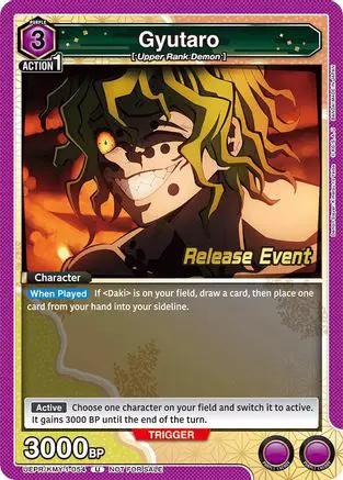Gyutaro (054) (UEPR/KMY-1-054) - UE05BT Demon Slayer Kimetsu no Yaiba Release Event Cards