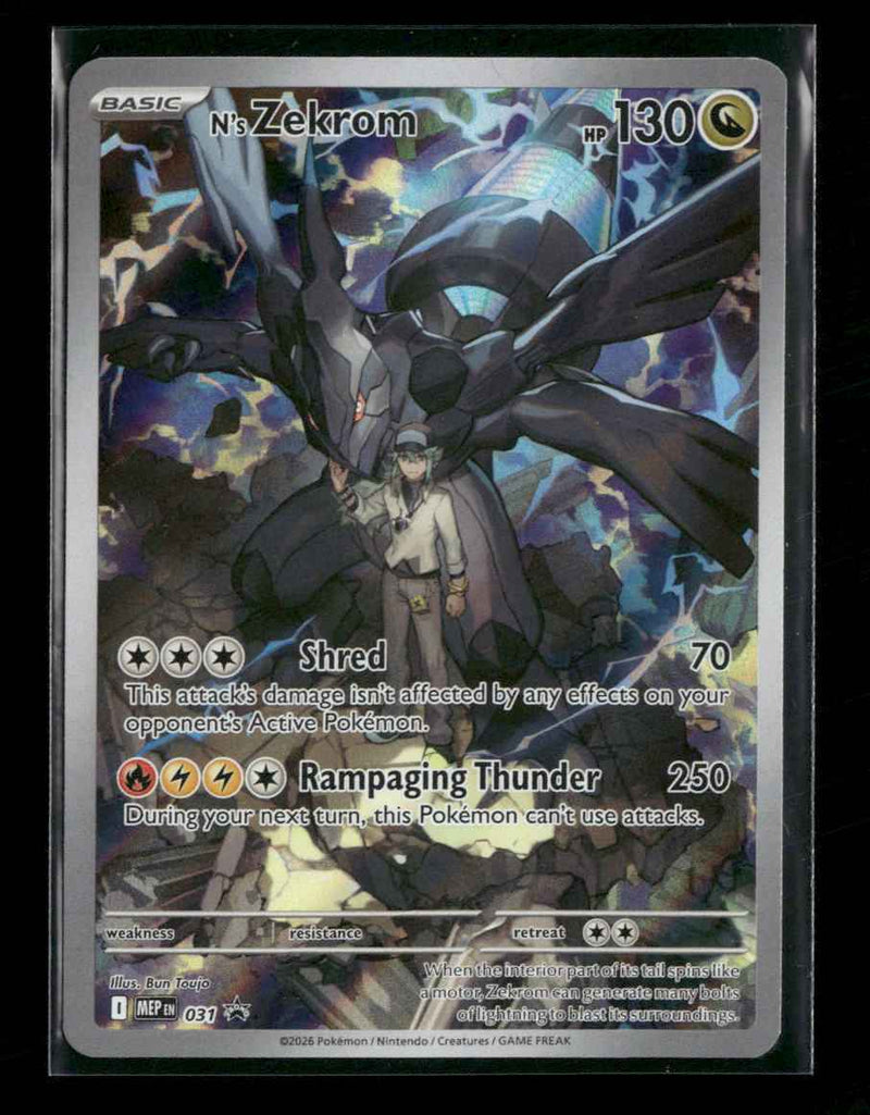 ME: Mega Evolution Promo N's Zekrom #031