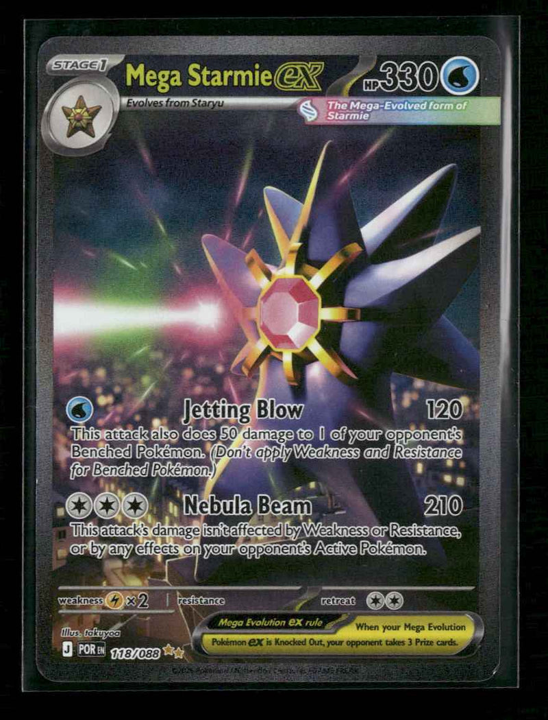ME03: Perfect Order Mega Starmie ex #118/088