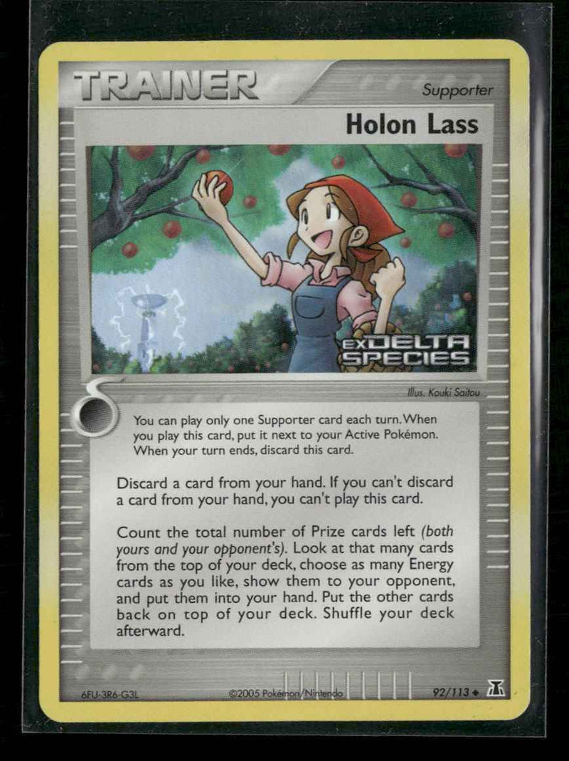 Delta Species Holon Lass Reverse Holo #92/113