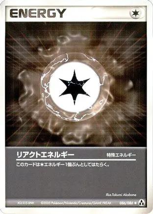 React Energy (086/086) - Mirage Forest 1st Edition