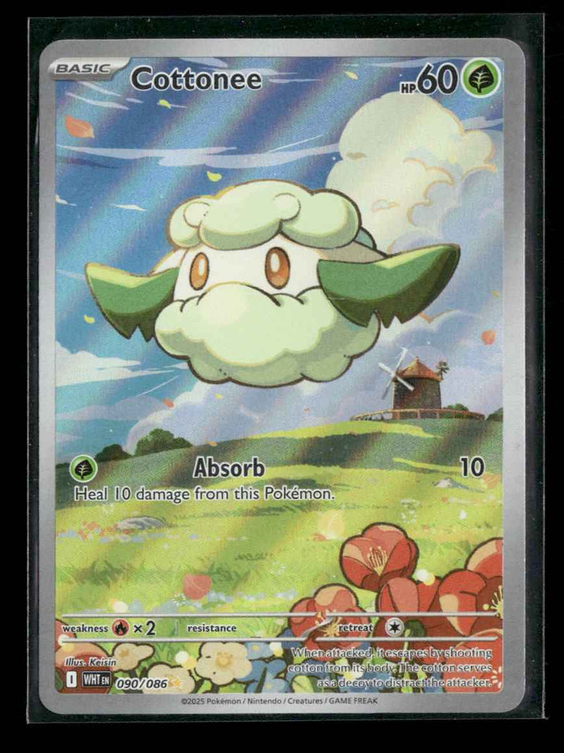 SV: White Flare Cottonee #090/086