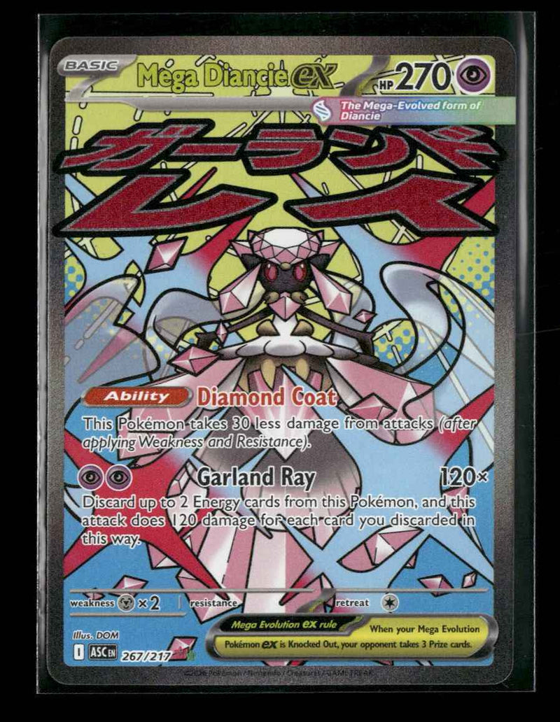ME: Ascended Heroes Mega Diancie ex #267/217