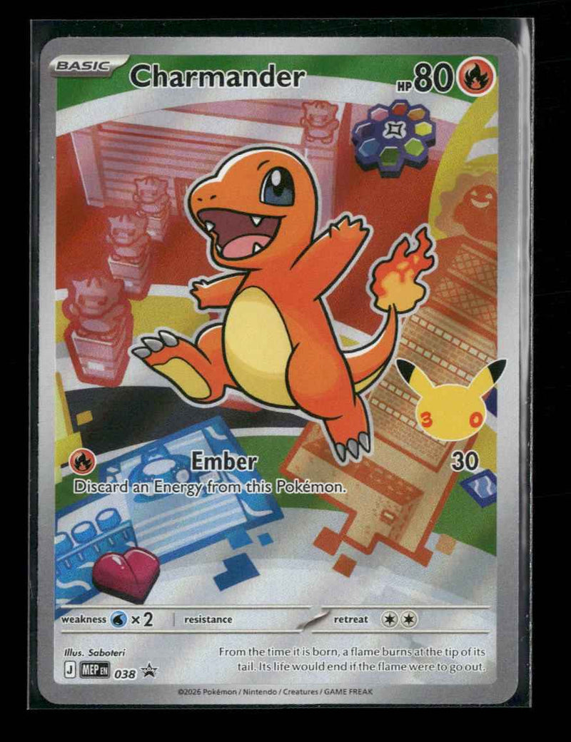 ME: Mega Evolution Promo Charmander #038