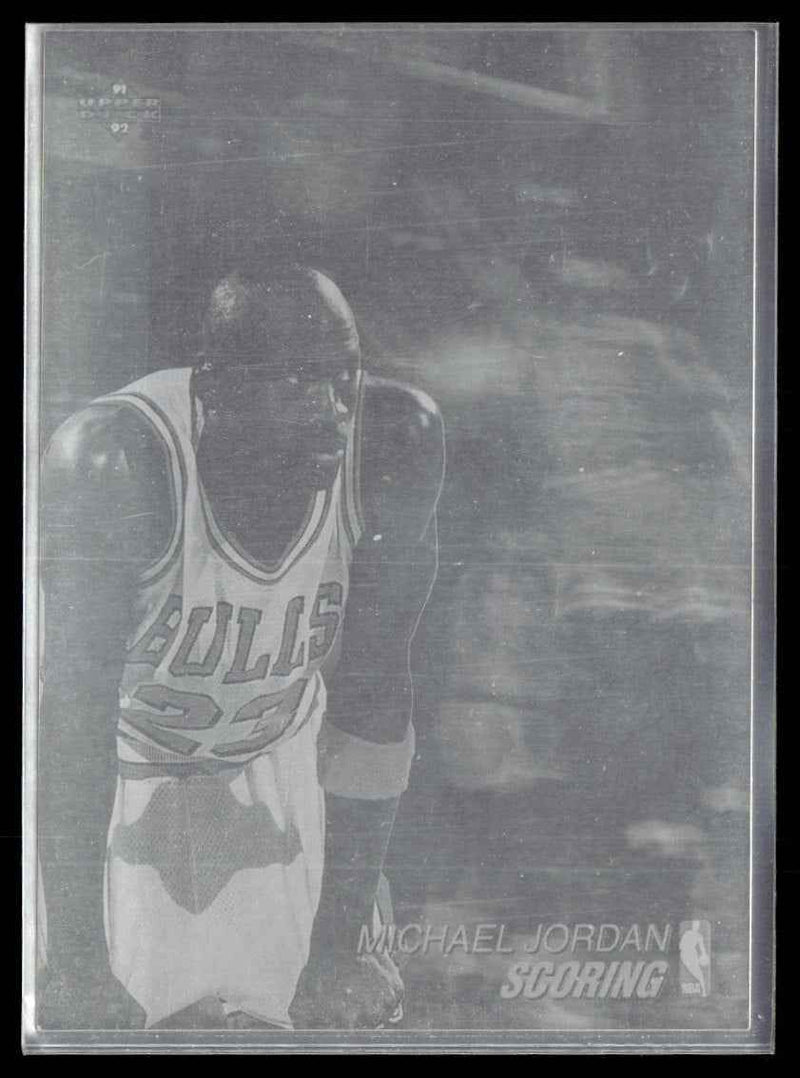 1991-92 Upper Deck Award Winner Holograms Michael Jordan #AW1