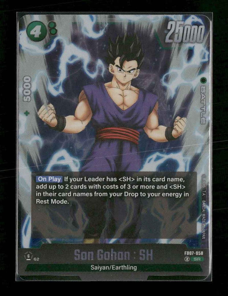 FB07: Wish For Shenron Son Gohan : SH #FB07-058