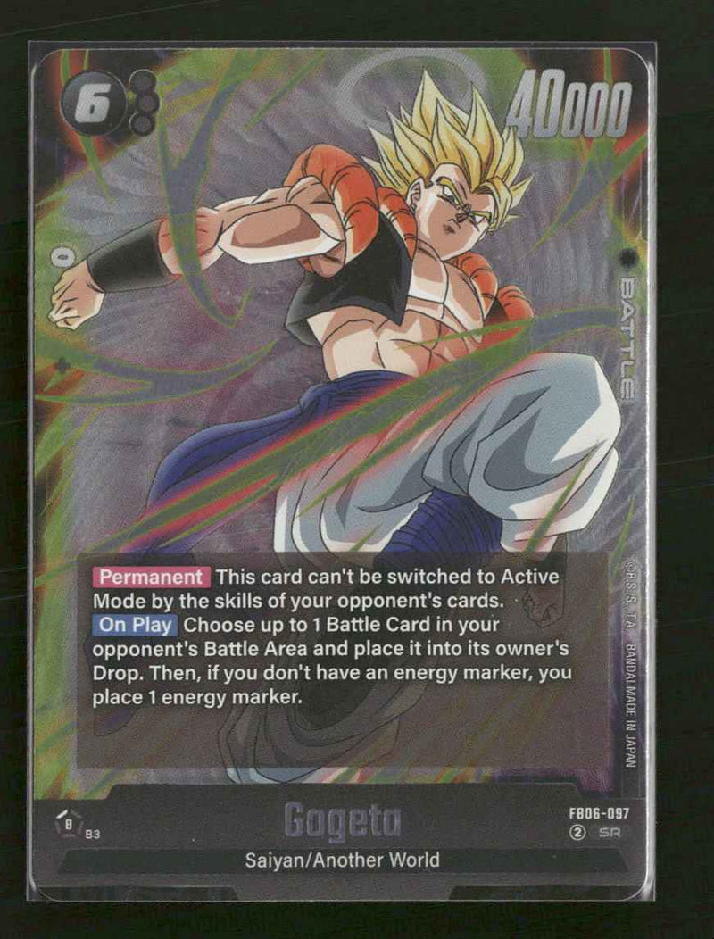 FB06: Rivals Clash Gogeta #FB06-097