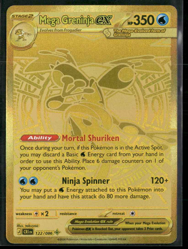 ME04: Chaos Rising Mega Greninja ex #122/086