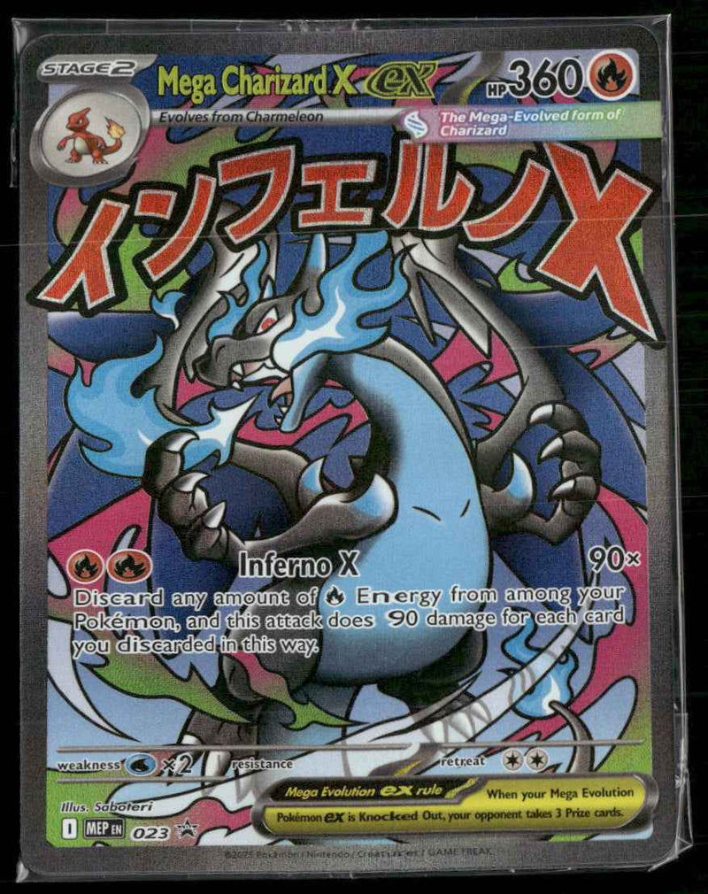 ME: Mega Evolution Promo Mega Charizard X ex #023 Sealed