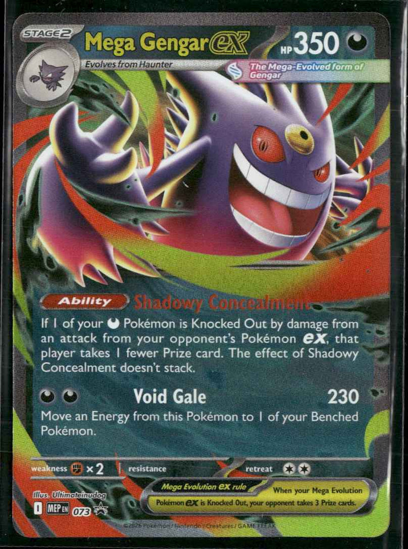 ME: Mega Evolution Promo Mega Gengar ex #073