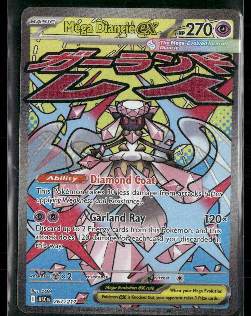 ME: Ascended Heroes Mega Diancie ex #267/217