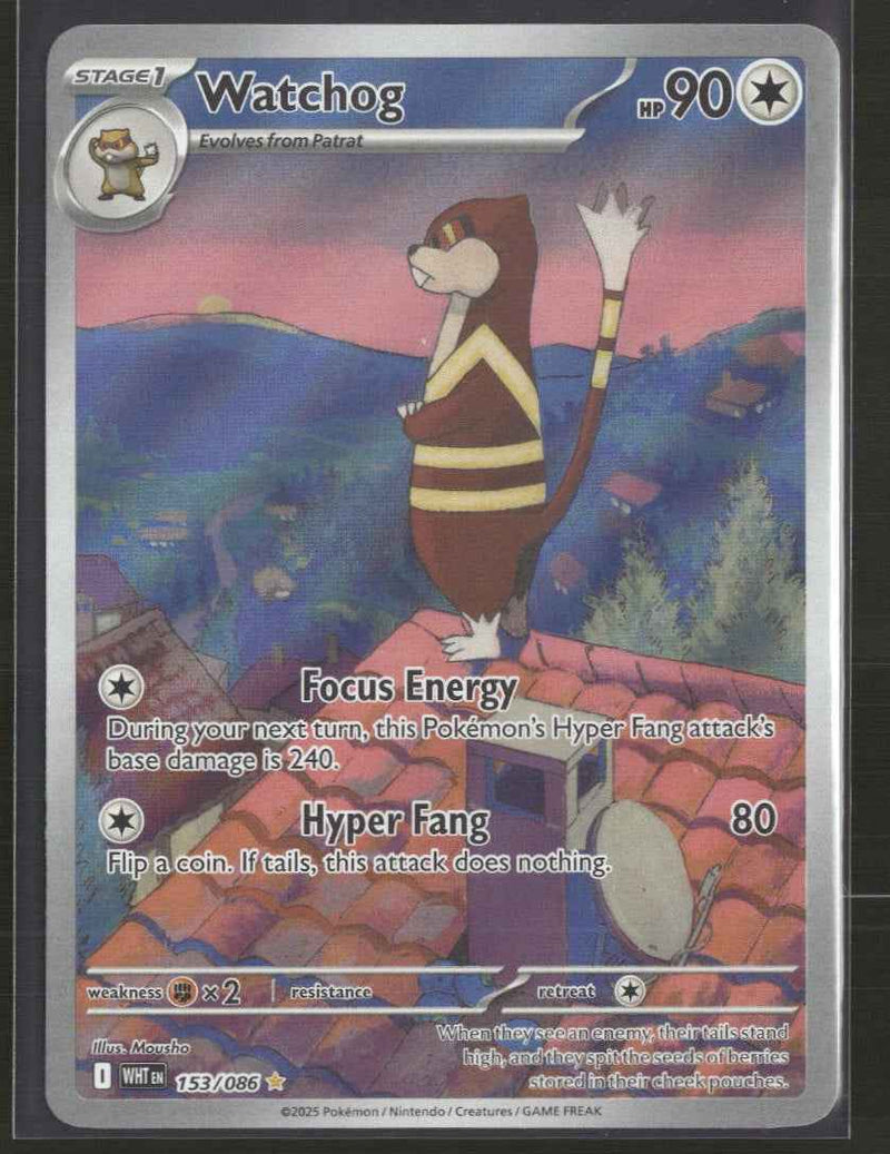 SV: White Flare Watchog #153/086
