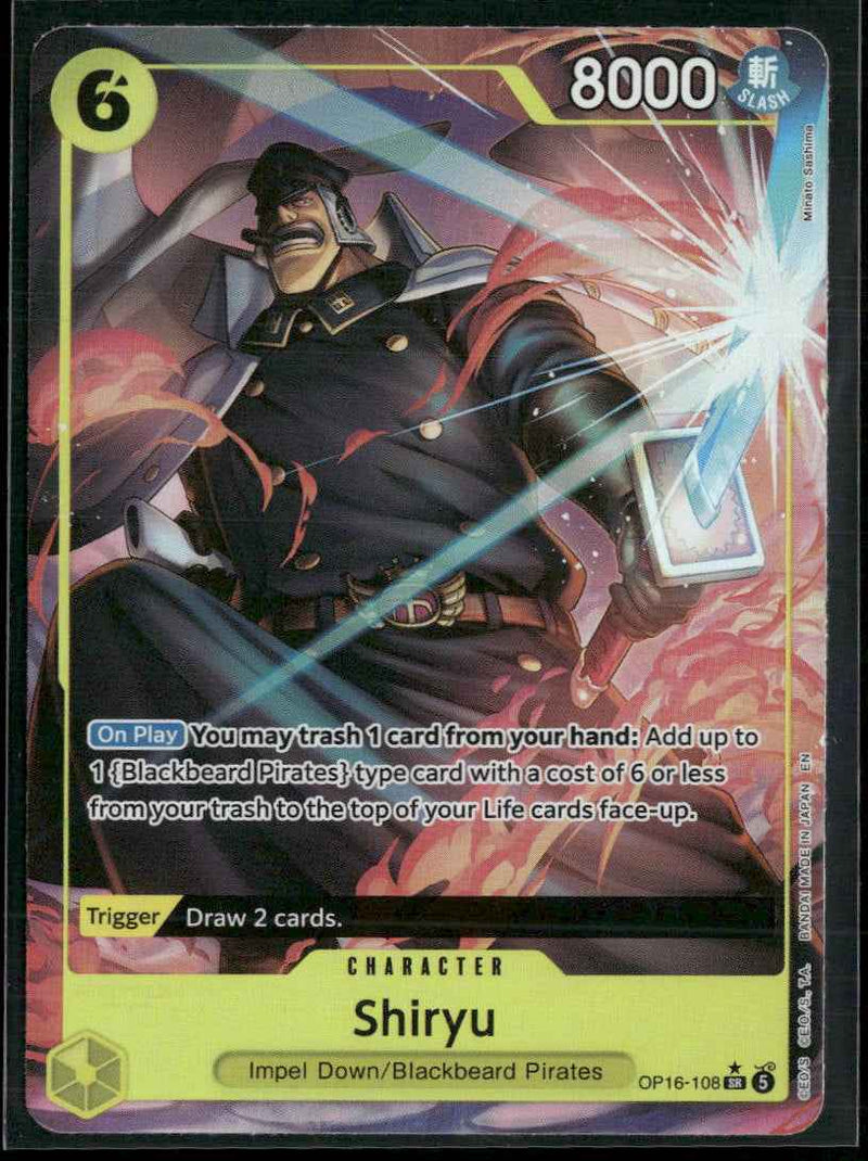 The Time of Battle Shiryu (Full Art) #OP16-108