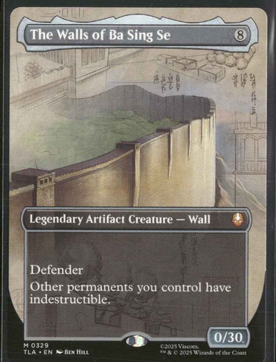 Avatar: The Last Airbender The Walls of Ba Sing Se (Borderless) #329