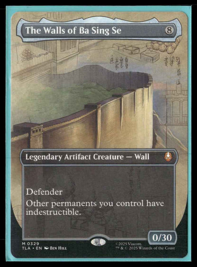 Avatar: The Last Airbender The Walls of Ba Sing Se (Borderless) #329