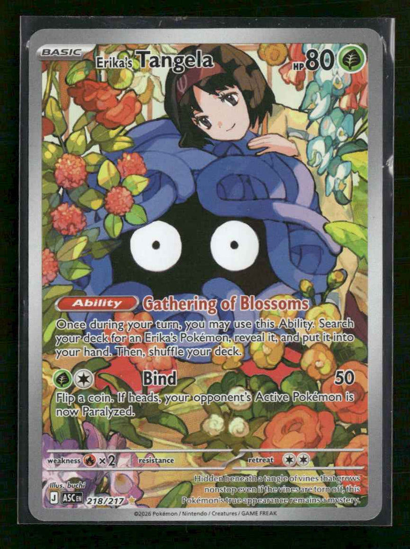ME: Ascended Heroes Erika's Tangela #218/217
