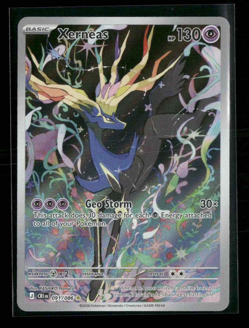 ME04: Chaos Rising Xerneas #091/086